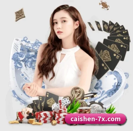 彩神vll官网 APP